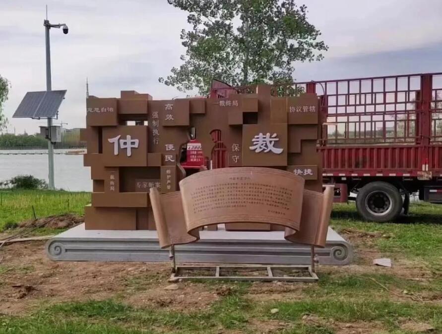 贵州耐候钢招牌